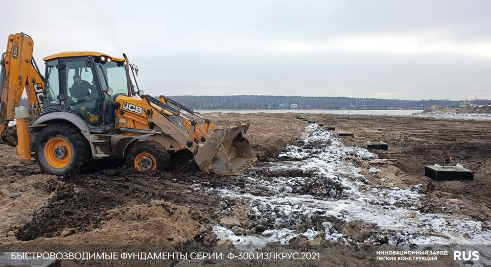 2 корпуса быстровозводимых зданий в г. Старая Купавна